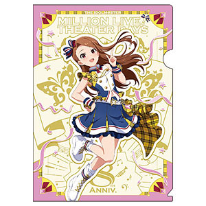 【限定販売】アイドルマスター ミリオンライブ！ クリアファイル 水瀬伊織 クリエイト∞フェスティバル ver.
