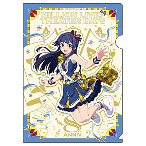 流行に  限定販売】アイドルマスター クリアファイル ミリオンライブ！ ゲーム・おもちゃ・グッズ