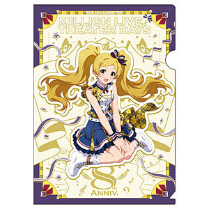 限定販売】アイドルマスター ミリオンライブ！ クリアファイル