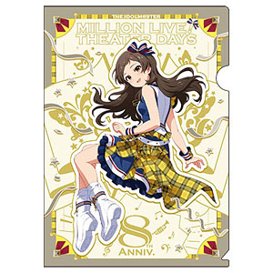 【限定販売】アイドルマスター ミリオンライブ！ クリアファイル 北沢志保 クリエイト∞フェスティバル ver.