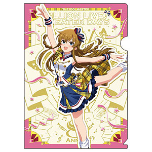 【限定販売】アイドルマスター ミリオンライブ！ クリアファイル 高坂海美 クリエイト∞フェスティバル ver.