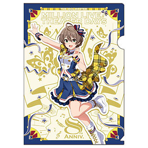 限定販売】アイドルマスター ミリオンライブ！ クリアファイル