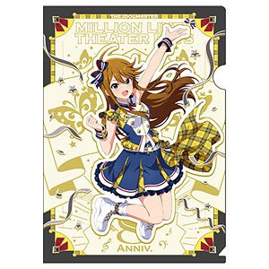 限定販売】アイドルマスター ミリオンライブ！ クリアファイル