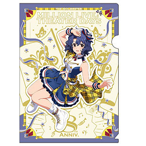 限定販売】アイドルマスター ミリオンライブ！ クリアファイル