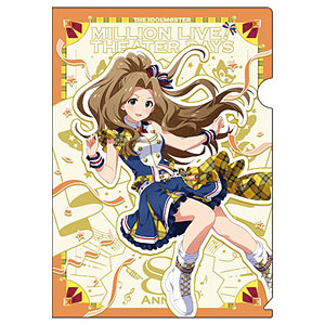 【限定販売】アイドルマスター ミリオンライブ！ クリアファイル 二階堂千鶴 クリエイト∞フェスティバル ver.