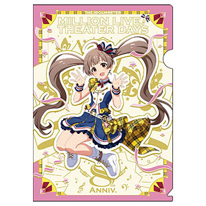 【限定販売】アイドルマスター ミリオンライブ！ クリアファイル 箱崎星梨花 クリエイト∞フェスティバル ver.
