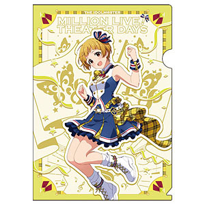 【限定販売】アイドルマスター ミリオンライブ！ クリアファイル 福田のり子 クリエイト∞フェスティバル ver.