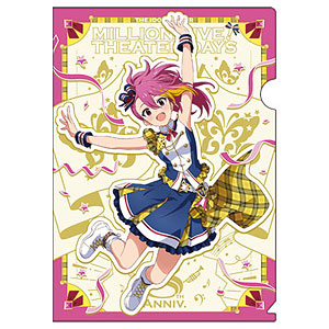 【限定販売】アイドルマスター ミリオンライブ！ クリアファイル 舞浜歩 クリエイト∞フェスティバル ver.