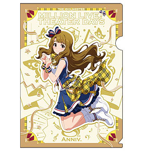 【限定販売】アイドルマスター ミリオンライブ！ クリアファイル 宮尾美也 クリエイト∞フェスティバル ver.