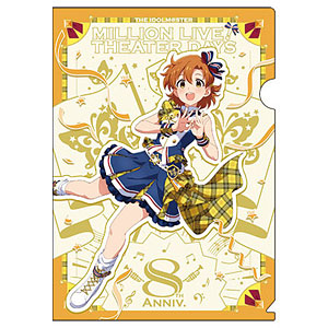 【限定販売】アイドルマスター ミリオンライブ！ クリアファイル 矢吹可奈 クリエイト∞フェスティバル ver.