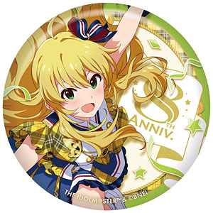 アイドルマスター☆ミリオンライブ　C賞　缶バッジ　北沢志保　11個 限定販売】アイドルマスター ミリオンライブ！ 缶バッジ 北沢