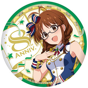 アイドルマスター ミリオンライブ！ ジュエリー缶バッジ 星井