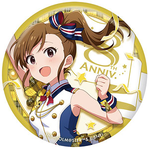 アイドルマスター ちびキャラわっぺん 双海真美 新品/未使用/未