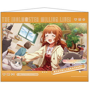 【限定販売】アイドルマスター ミリオンライブ！ 広告風B2タペストリー 高槻やよい プライベートドレス ver.