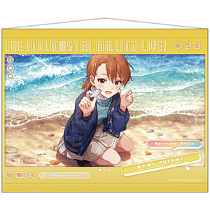 【限定販売】アイドルマスター ミリオンライブ！ 広告風B2タペストリー 双海亜美 プライベートドレス ver.