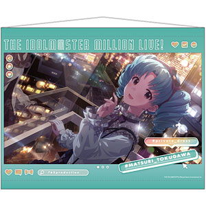 限定販売】アイドルマスター ミリオンライブ！ 広告風B2