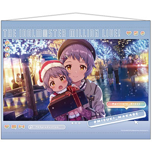【限定販売】アイドルマスター ミリオンライブ！ 広告風B2タペストリー 真壁瑞希 プライベートドレス ver.