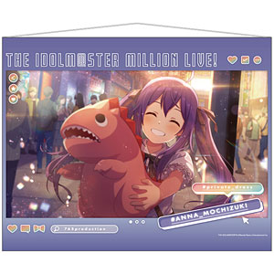 【限定販売】アイドルマスター ミリオンライブ！ 広告風B2タペストリー 望月杏奈 プライベートドレス ver.