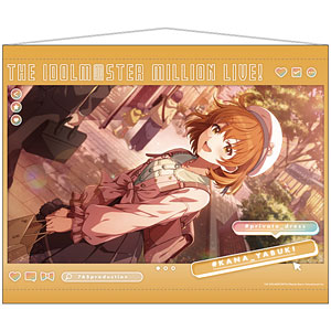 【限定販売】アイドルマスター ミリオンライブ！ 広告風B2タペストリー 矢吹可奈 プライベートドレス ver.