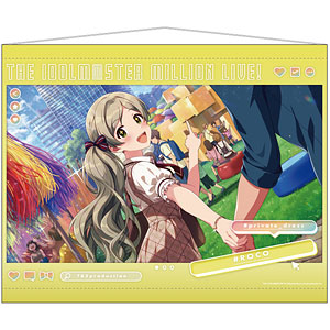 【限定販売】アイドルマスター ミリオンライブ！ 広告風B2タペストリー ロコ プライベートドレス ver.