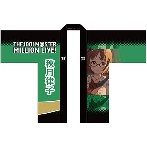 限定販売】アイドルマスター ミリオンライブ！ 法被 萩原雪歩