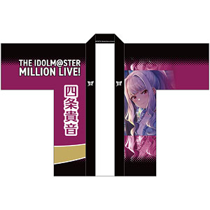 限定販売】アイドルマスター ミリオンライブ！ 法被 三浦あずさ