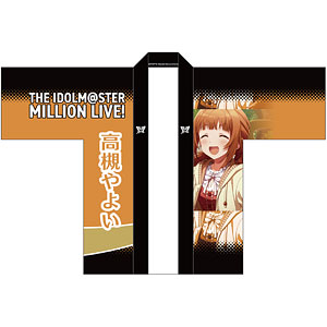 限定販売】アイドルマスター ミリオンライブ！ 法被 三浦あずさ
