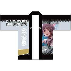 アイドルマスター　三浦あずさ　法被 アイドルマスター ミリオンライブ！ 法被 三浦あずさ