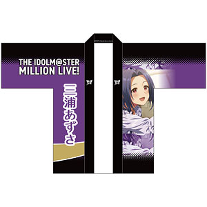 限定販売】アイドルマスター ミリオンライブ！ 法被 春日未来
