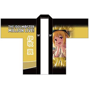 限定販売】アイドルマスター ミリオンライブ！ 法被 天海春香