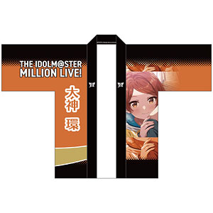 【限定販売】アイドルマスター ミリオンライブ！ 法被 大神環 プライベートドレス ver.