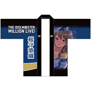 アイドルマスター ミリオンライブ！ パーソナルパブミラー 田中琴葉