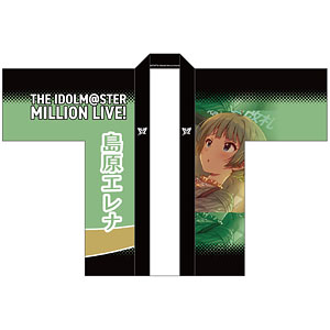 限定販売】アイドルマスター ミリオンライブ！ 法被 田中琴葉