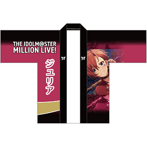 限定販売】アイドルマスター ミリオンライブ！ 法被 田中琴葉