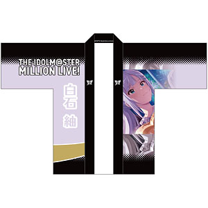 限定販売】アイドルマスター ミリオンライブ！ 法被 中谷育