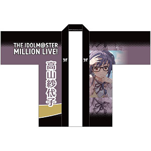 限定販売】アイドルマスター ミリオンライブ！ 法被 田中琴葉