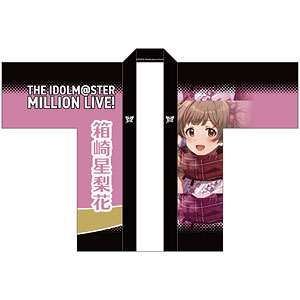 限定販売】アイドルマスター ミリオンライブ！ 法被 馬場このみ