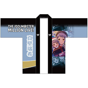 限定販売】アイドルマスター ミリオンライブ！ 法被 馬場このみ
