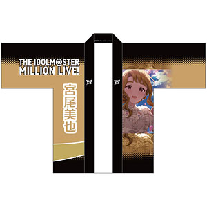 福田のり子　法被 アイドルマスター ミリオンライブ　SHS ver. 福田のり子 法被 アイドルマスター ミリオンライブ SHS ver