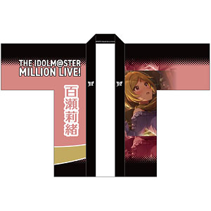 限定販売】アイドルマスター ミリオンライブ！ 法被 宮尾美也