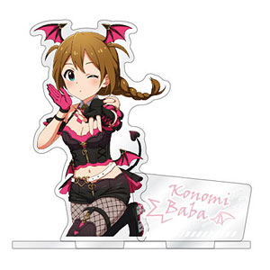検索結果]-amiami.jp-あみあみオンライン本店-