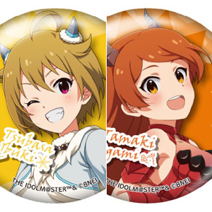 あんスタ ビジュアルバスタオル vol.4 七種茨 あんスタ ビジュアルバスタオル vol.4 七種茨