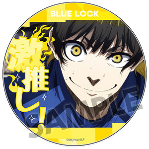 あみあみ限定特典】【あみあみ限定版】FreeStyle先生オリジナル