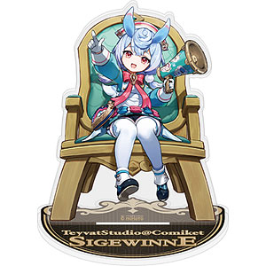 ときめきメモリアルgirls side 4  GS4 白羽　大地　ぬいぐるみ Amazon.co.jp: ときめきメモリアルgirls side 4 GS4 白羽 大地