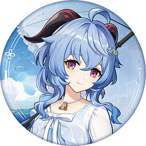 【お値下げ中！即日即日配送】SEGA、ナムコ限定缶バッジ【甘雨】 原神 セガ 缶バッジ 甘雨 未開封 - メルカリ