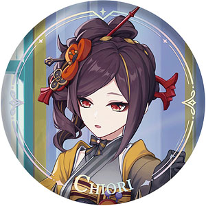 原神 一周年記念シリーズ 缶バッジ 空（再販）[miHoYo]《在庫切れ》
