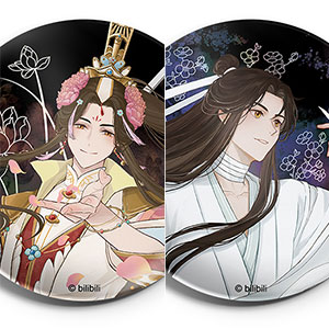 アニメ『天官賜福』 花を探す夢シリーズ 缶バッジセット (A)