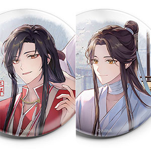 アニメ『天官賜福』 花を探す夢シリーズ 缶バッジセット (C)