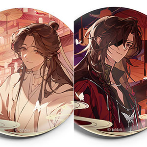 アニメ『天官賜福』 花を探す夢シリーズ 缶バッジセット (D)