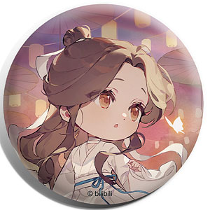 アニメ『天官賜福』 花を探す夢シリーズ SD缶バッジ 謝憐ver.
